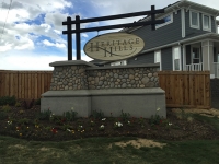 Heritage Hills Entry Feature 1